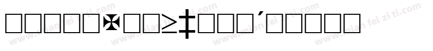 QTypeCond Book字体转换
